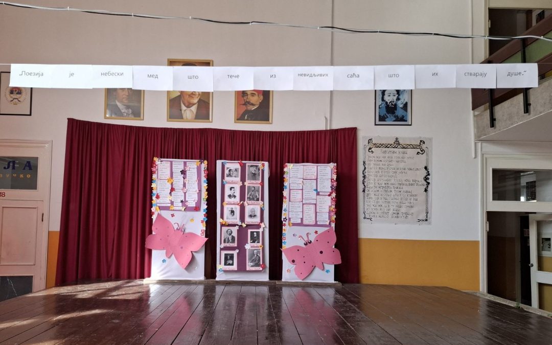 Обиљежавање Свјетског дана поезије у нашој школи