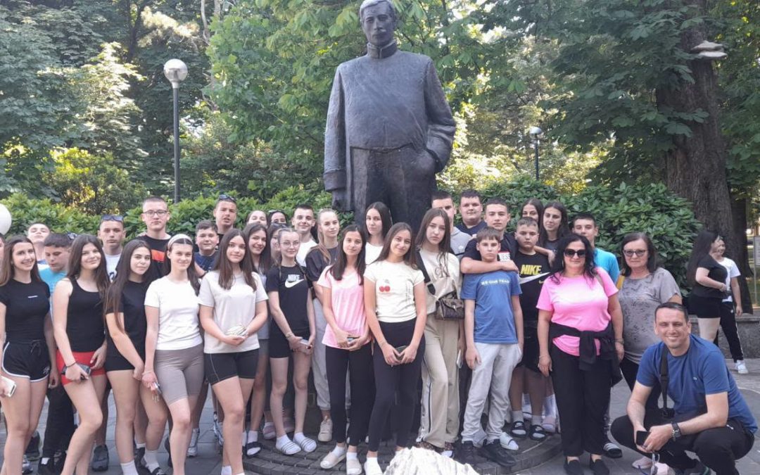 Екскурзија за памћење!